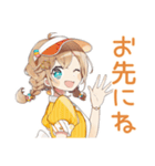 ウェイトレスの秋★ほっこり（個別スタンプ：21）