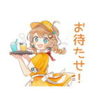 ウェイトレスの秋★ほっこり（個別スタンプ：23）