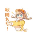 ウェイトレスの秋★ほっこり（個別スタンプ：25）