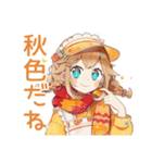 ウェイトレスの秋★ほっこり（個別スタンプ：27）