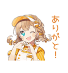 ウェイトレスの秋★ほっこり（個別スタンプ：29）
