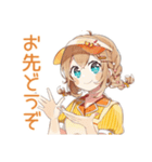 ウェイトレスの秋★ほっこり（個別スタンプ：31）