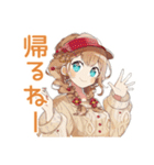ウェイトレスの秋★ほっこり（個別スタンプ：34）