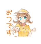 ウェイトレスの秋★ほっこり（個別スタンプ：35）
