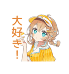 ウェイトレスの秋★ほっこり（個別スタンプ：38）