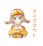 ウェイトレスの秋★ほっこり（個別スタンプ：39）