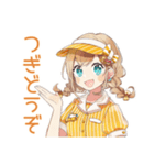 ウェイトレスの秋★ほっこり（個別スタンプ：40）
