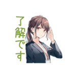 社畜ちゃんの業務連絡スタンプ★（個別スタンプ：4）