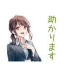社畜ちゃんの業務連絡スタンプ★（個別スタンプ：5）