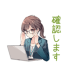 社畜ちゃんの業務連絡スタンプ★（個別スタンプ：8）