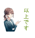 社畜ちゃんの業務連絡スタンプ★（個別スタンプ：11）