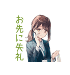 社畜ちゃんの業務連絡スタンプ★（個別スタンプ：13）