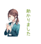 社畜ちゃんの業務連絡スタンプ★（個別スタンプ：16）