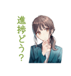 社畜ちゃんの業務連絡スタンプ★（個別スタンプ：18）