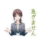 社畜ちゃんの業務連絡スタンプ★（個別スタンプ：20）