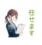 社畜ちゃんの業務連絡スタンプ★（個別スタンプ：21）