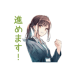 社畜ちゃんの業務連絡スタンプ★（個別スタンプ：24）