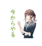 社畜ちゃんの業務連絡スタンプ★（個別スタンプ：25）