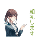 社畜ちゃんの業務連絡スタンプ★（個別スタンプ：26）