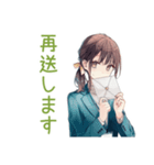 社畜ちゃんの業務連絡スタンプ★（個別スタンプ：28）