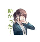 社畜ちゃんの業務連絡スタンプ★（個別スタンプ：29）