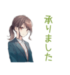 社畜ちゃんの業務連絡スタンプ★（個別スタンプ：30）