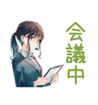 社畜ちゃんの業務連絡スタンプ★（個別スタンプ：32）