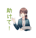 社畜ちゃんの業務連絡スタンプ★（個別スタンプ：33）