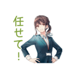 社畜ちゃんの業務連絡スタンプ★（個別スタンプ：34）
