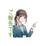 社畜ちゃんの業務連絡スタンプ★（個別スタンプ：36）