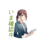 社畜ちゃんの業務連絡スタンプ★（個別スタンプ：37）