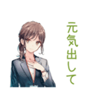 社畜ちゃんの業務連絡スタンプ★（個別スタンプ：39）