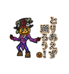 アンデッド動く⚰️ジャックオーランタン（個別スタンプ：1）