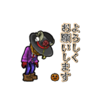 アンデッド動く⚰️ジャックオーランタン（個別スタンプ：3）