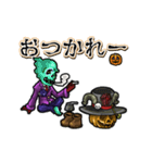 アンデッド動く⚰️ジャックオーランタン（個別スタンプ：4）