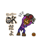 アンデッド動く⚰️ジャックオーランタン（個別スタンプ：5）