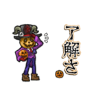 アンデッド動く⚰️ジャックオーランタン（個別スタンプ：6）