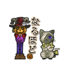 アンデッド動く⚰️ジャックオーランタン（個別スタンプ：7）