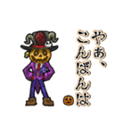 アンデッド動く⚰️ジャックオーランタン（個別スタンプ：9）