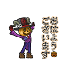 アンデッド動く⚰️ジャックオーランタン（個別スタンプ：12）