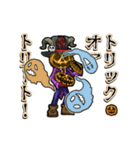 アンデッド動く⚰️ジャックオーランタン（個別スタンプ：15）