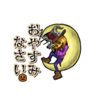アンデッド動く⚰️ジャックオーランタン（個別スタンプ：16）