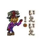 アンデッド動く⚰️ジャックオーランタン（個別スタンプ：21）