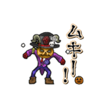 アンデッド動く⚰️ジャックオーランタン（個別スタンプ：22）