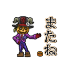 アンデッド動く⚰️ジャックオーランタン（個別スタンプ：24）