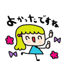 nenerin日常会話スタンプ027気遣い修正（個別スタンプ：9）
