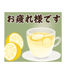 よく使う秋の日常ことば（個別スタンプ：12）