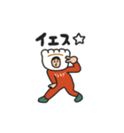 manpuku商店のぎょうざスタンプ（個別スタンプ：3）