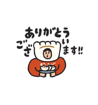 manpuku商店のぎょうざスタンプ（個別スタンプ：9）