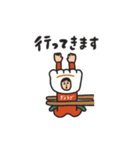 manpuku商店のぎょうざスタンプ（個別スタンプ：22）